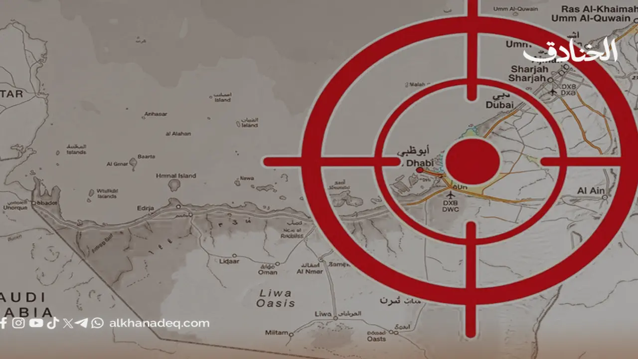 أيّ تورّط إضافي يعني استهداف رأس الخيمة وغيرها بلا سقوف